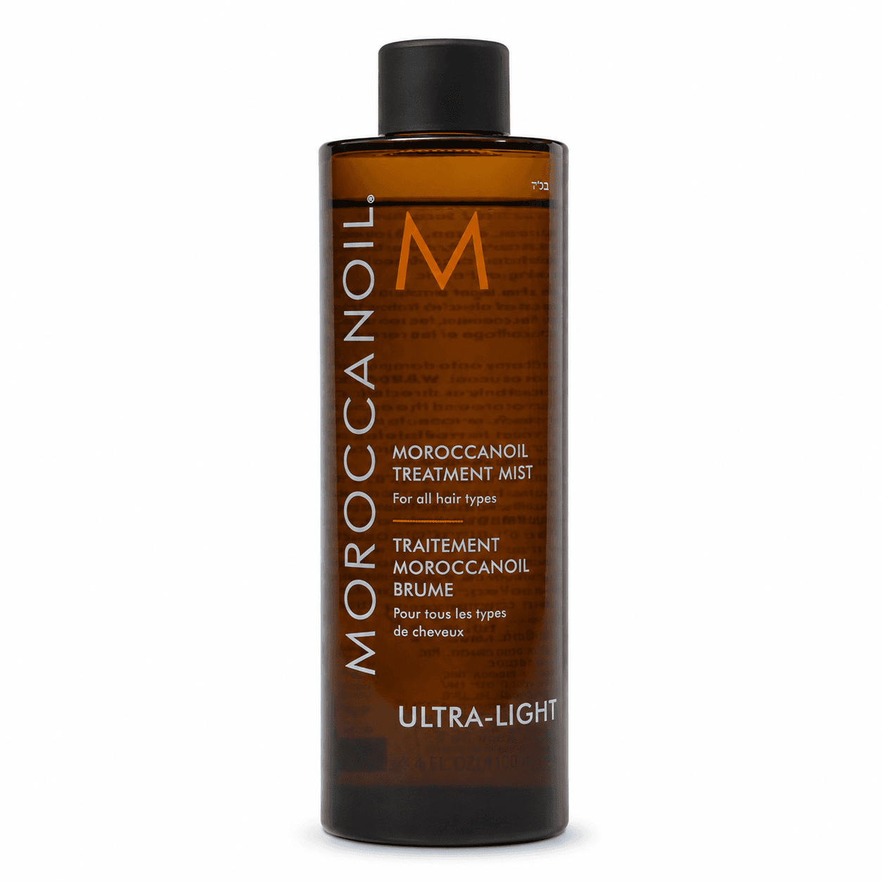 Treatment Mist